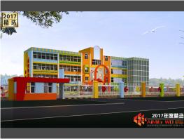愛彌爾設(shè)計2017年度精選設(shè)計-洪湖幼兒園