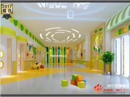 【高端幼兒園設(shè)計】華茂陽光城幼兒園