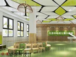 【地域特色幼兒園設(shè)計(jì)】貴溪市文坊鎮(zhèn)中心幼兒園